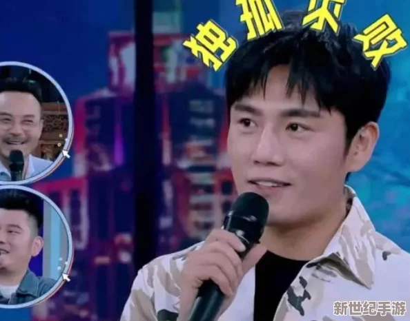 出借妻子61天最火的一句：网友热议背后故事，夫妻关系引发广泛讨论与思考