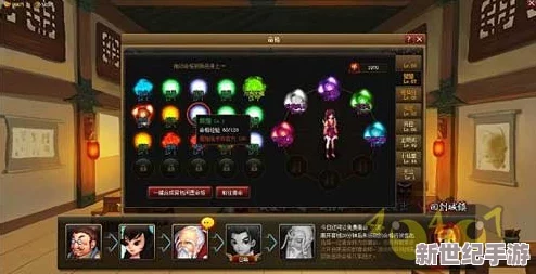 《神仙道2024》新手入门：初始职业飞羽详细技能与特色介绍指南