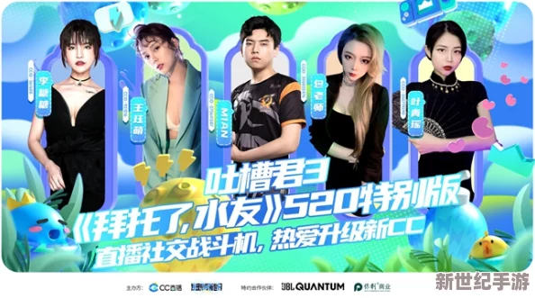 亚洲无码网址：最新动态揭示了该平台在用户体验和内容更新方面的显著提升与变化