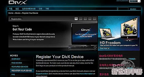 XVDEVIOS官方中文版安装：全新功能与优化体验，助力用户轻松上手与使用的最新指南