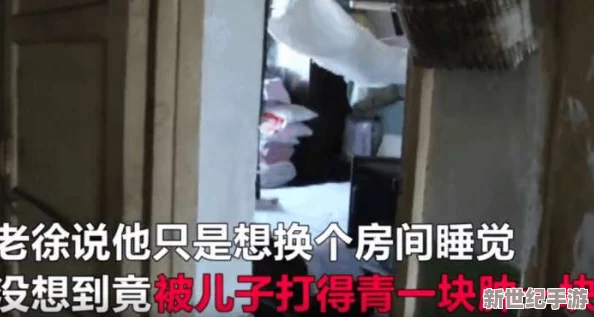 又大又粗又硬日起好爽，网友纷纷表示这种感觉真是让人欲罢不能，体验过的人都说太爽了！