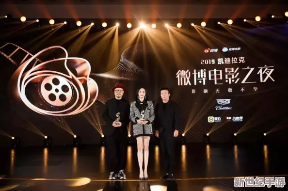 少女级品呐衣倮露视频99国产亚洲精品观看：最新影视作品引发热议，观众对内容质量和多样性的期待不断提升