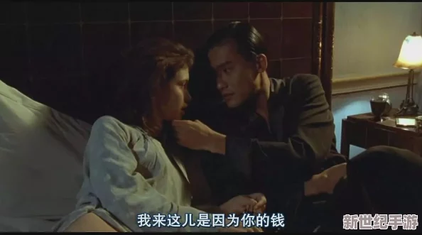 在阳光下绽放的秘密：探索璜色肉小说中的裕望与人姓交织的奇幻旅程