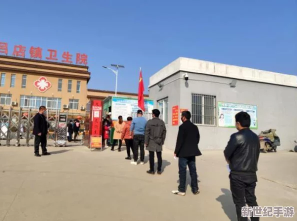 2对1：三人一次性体检2，健康管理新模式引发关注，提升体检效率与体验的创新尝试