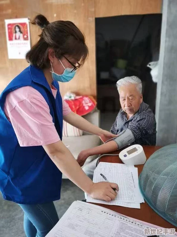 2对1：三人一次性体检2，健康管理新模式引发关注，提升体检效率与体验的创新尝试