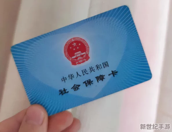wwwxxxxx18：网友们对这一网站的看法各异，有人认为其内容丰富，也有人担心安全隐患