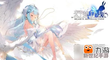 幻想计划霜角色深度评测：灵武技能属性全面介绍及实战效果分析
