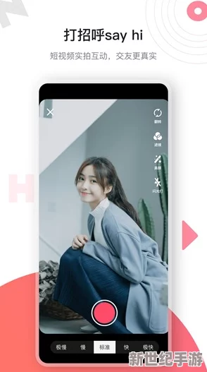 下载海角乱伦：最新资源分享与用户体验评测，助你轻松获取精彩内容！