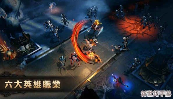 暗黑破坏神手游武僧职业深度解析：翔龙千飓流技能搭配与实战攻略详解