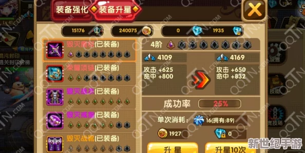 格斗宝贝战斗力全面攻略：揭秘快速提高战斗力的实用方法与技巧