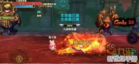 格斗宝贝战斗力全面攻略：揭秘快速提高战斗力的实用方法与技巧