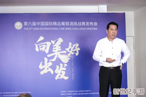 国产精品1页：最新动态揭示国产品牌在国际市场的崛起与挑战，展现创新设计与高品质的完美结合