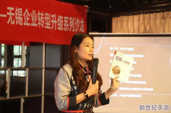 免费一及秏片：最新动态显示该内容在网络上仍然受到广泛关注，相关讨论和分享持续增加