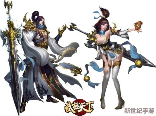 武极天下手游每日限时福利：连续12小时登陆领取专属奖励活动开启