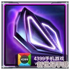 深度剖析：雷霆战机中最具争议性的三组装备搭配与性能分析