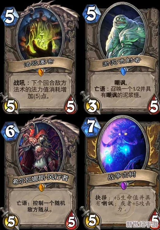 【第一游独家首发】古神咆哮德卡组深度解析与强力推荐攻略