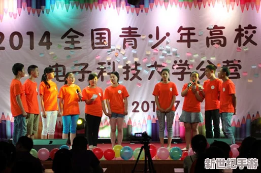 国产岛国片：近年来市场反响热烈，观众群体逐渐扩大，相关作品频繁推出，引发广泛讨论与关注