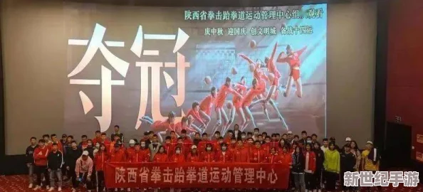 国产岛国片：近年来市场反响热烈，观众群体逐渐扩大，相关作品频繁推出，引发广泛讨论与关注