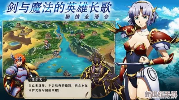 战刻夜想曲声优抢先看：豪华CV阵容一览，提前感受角色魅力之声