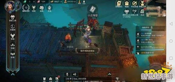 召唤师联盟深度解析：法师帝国之花角色技能与使用策略详解