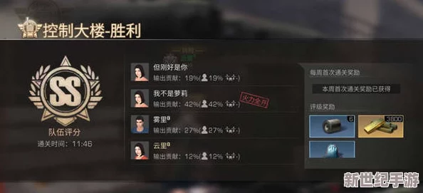 《明日之后》金条速刷秘籍大公开：日赚两万不是梦，高效攻略你怕不怕挑战？
