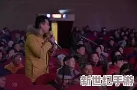 亚洲大尺度少女级品呐衣倮露视频做爰电影：引发观众热议的背后故事与文化影响分析，探讨其在当代社会中的地位与意义