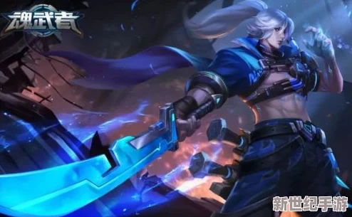 魂武者手游最强职业排行榜2023：深度解析什么职业最强势力登顶
