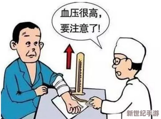 上课时意外忘穿内裤，男同桌的调皮举动让我感到既羞涩又刺激的经历