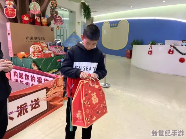 众乐乐3秒进入新神秘世界：体验虚拟现实带来的沉浸式冒险与奇幻旅程的全新感受