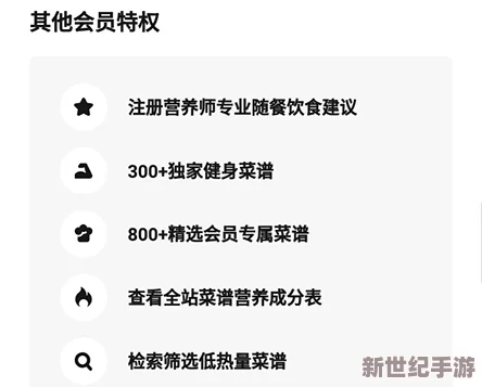 张婉莹暑假作业大全：全新更新，涵盖各科目学习资料与实用技巧，助力学生轻松完成暑期任务！