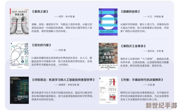 张婉莹暑假作业大全：全新更新，涵盖各科目学习资料与实用技巧，助力学生轻松完成暑期任务！