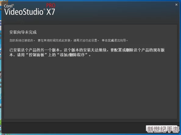 天下X天下安卓安装包预计何时可下载及安装时间详解