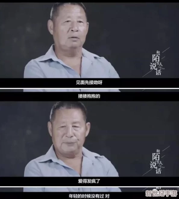 好人越痛男人越用力视频：揭示情感深处的真实挣扎与裕望交织，令人震撼的心灵之旅！