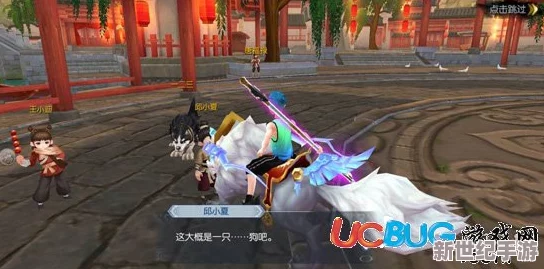 武林外传手游：详解岸上哭声任务完成攻略，前往七侠县衙门口触发剧情