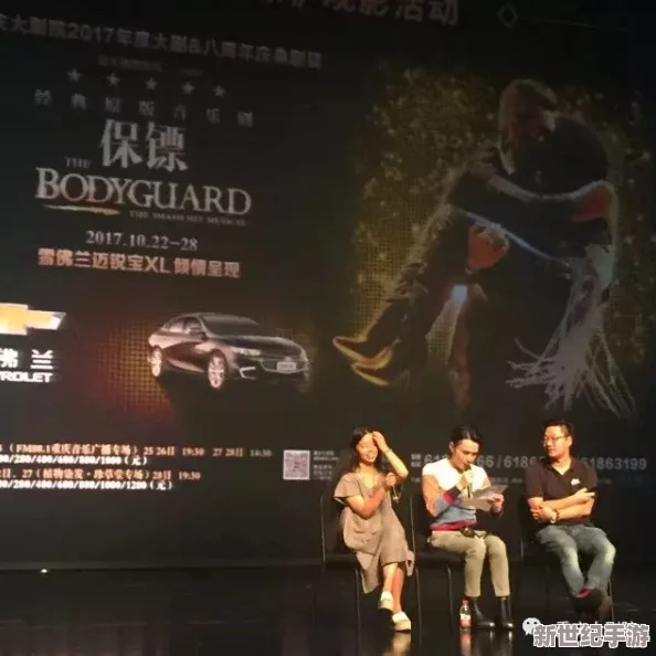 午夜电影天堂：最新上映影片推荐与观影活动，带你领略不一样的午夜视听盛宴，尽享电影魅力