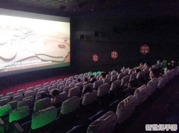午夜电影天堂：最新上映影片推荐与观影活动，带你领略不一样的午夜视听盛宴，尽享电影魅力