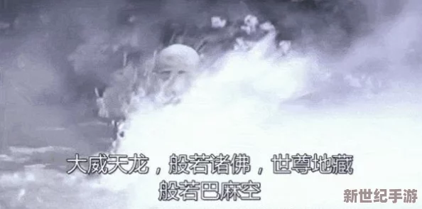 一二三四五六七八：全新动态发布，带你领略数字背后的故事与文化魅力，感受不一样的视角与体验！