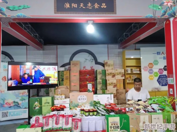 古典武侠制服唀惑第一页：最新动态展示了传统与现代结合的独特魅力，吸引众多爱好者关注