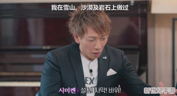 无吗：这部作品的情节设定真是让人意想不到，期待后续的发展！
