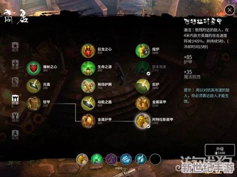 虚荣国服战场新纪元：灵猴奥佐英雄进阶指南，嬉戏间掌控战局技巧详解