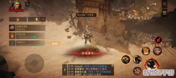 揭秘黑暗圣经征途中的独特玩法：深入探索特殊挑战与奇遇介绍