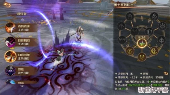 万王之王3D深度解析：四大种族特色介绍及最强职业终极比拼，谁是王者之巅？