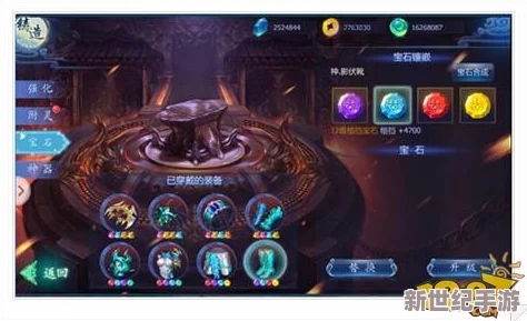 魔天记3D深度攻略：资源副本命星塔通关技巧与打法详解