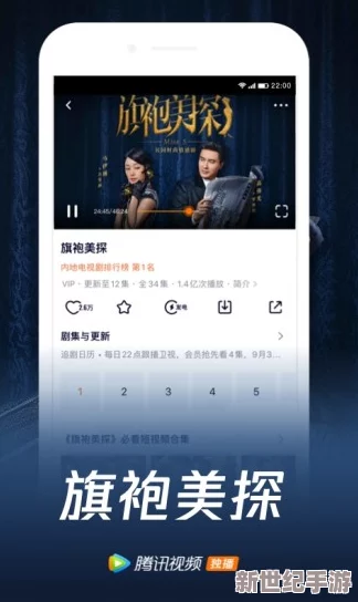 探索国产免费好大好硬视频的魅力与精彩，带你领略不一样的视听体验