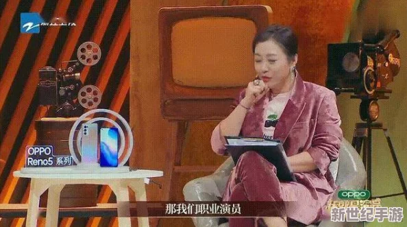 香港三极日本三极妇三极网友认为该片在情节和表演上都存在不足，虽然有一定的观众基础，但整体评价不高