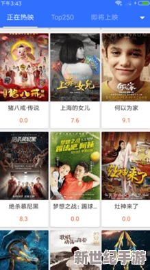 男女男女视频网站，内容丰富多样，满足了不同用户的需求，非常好用！