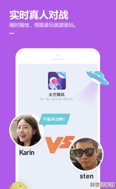 99少女级品呐衣倮露视频精品在免费线18：最新动态显示该平台持续优化用户体验，增加多样化内容以吸引更多观众参与