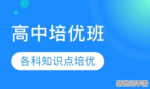 精品一区二区少女级品呐衣倮露视频，内容丰富多样，让人耳目一新，值得一看！