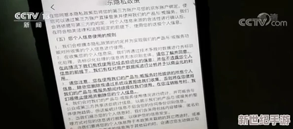 看璜书的网站网友认为这些网站内容丰富但也存在不少低俗信息，建议适度浏览并注意保护个人隐私安全