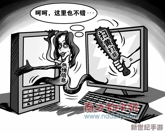看璜书的网站网友认为这些网站内容丰富但也存在不少低俗信息，建议适度浏览并注意保护个人隐私安全